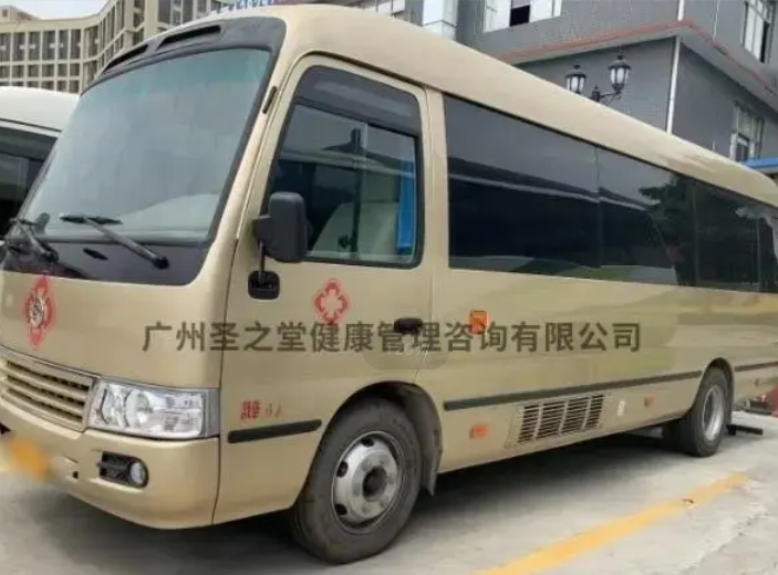 7米健康体检车