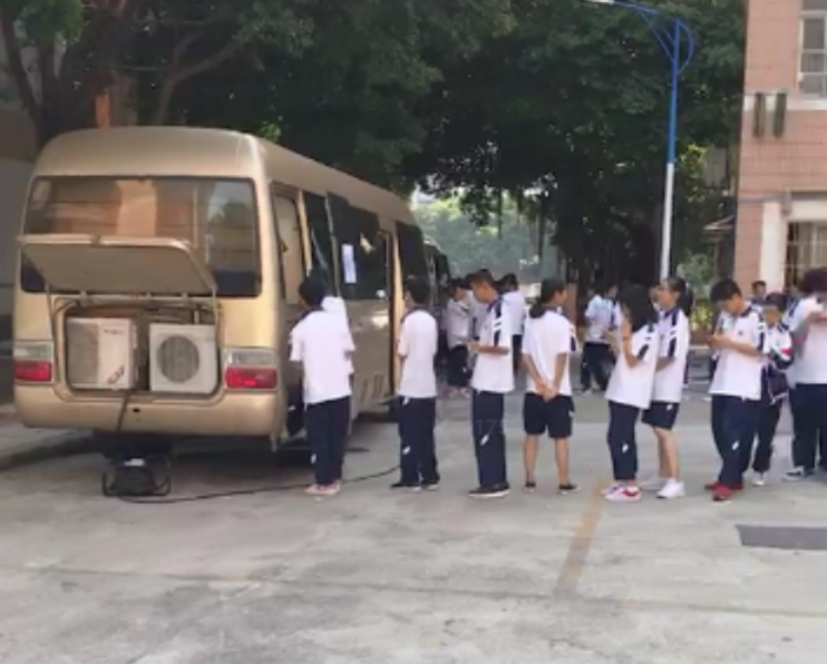 学生健康体检