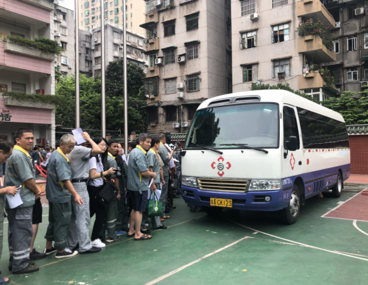 企业微信截图_20221224093138.png