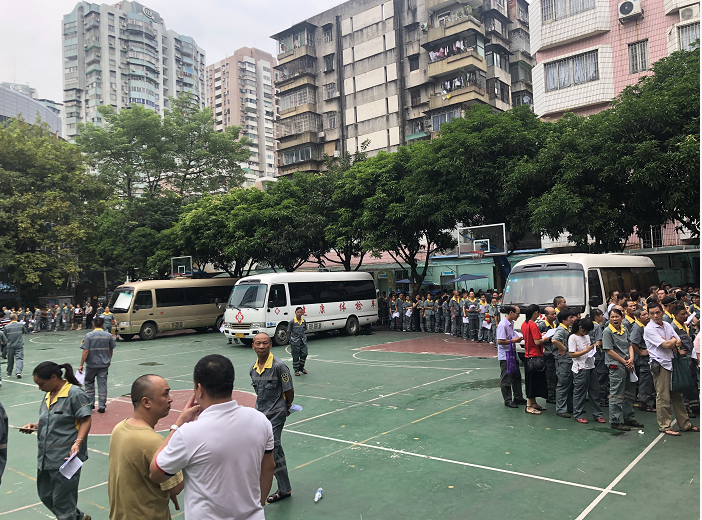 企业微信截图_20221224093415.png