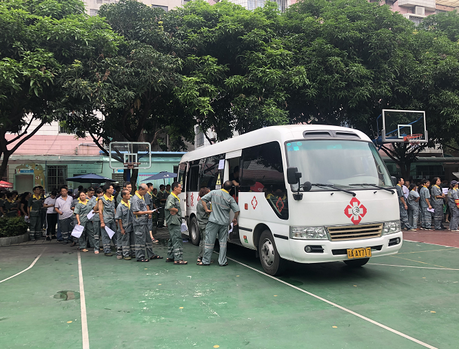企业微信截图_20230113103228.png