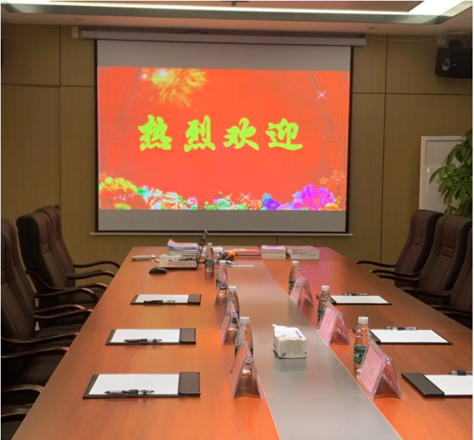 企业微信截图_20230113133909.png