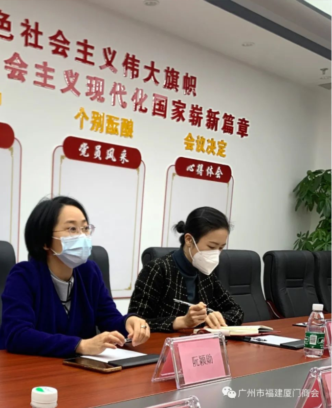 企业微信截图_20230113134310.png