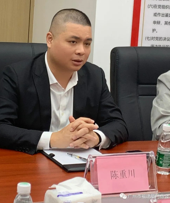 企业微信截图_20230113134529.png