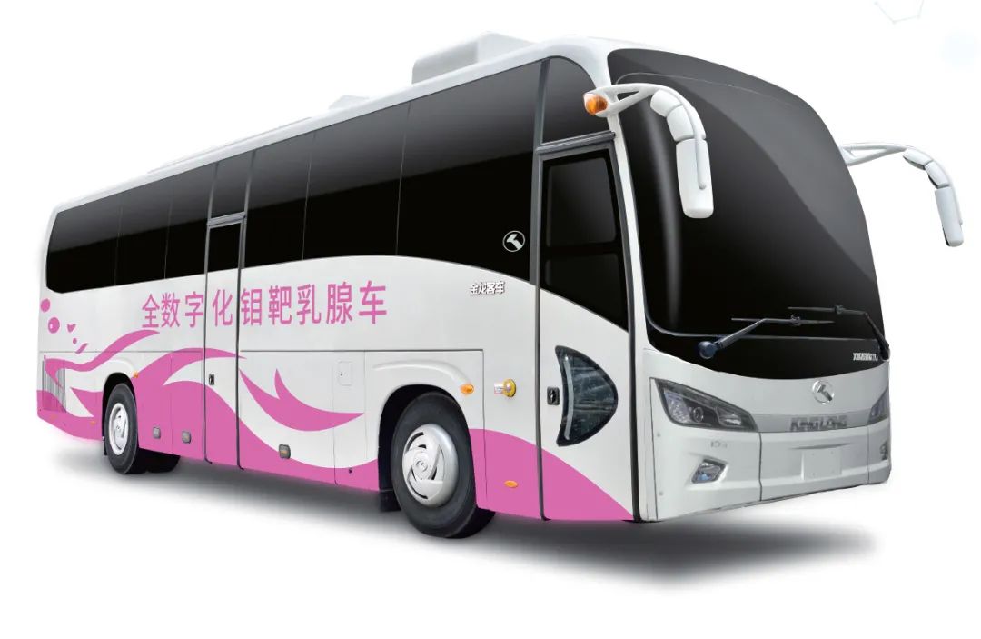 R-C (2).jpg